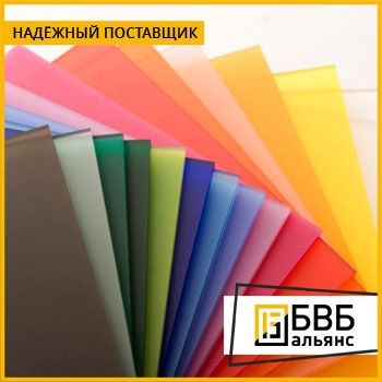 Лист оргстекло 24x1500x1700 мм ТОСП ГОСТ 17622-72